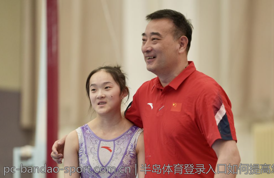 半岛体育登录入口如何提高您的赛事体验