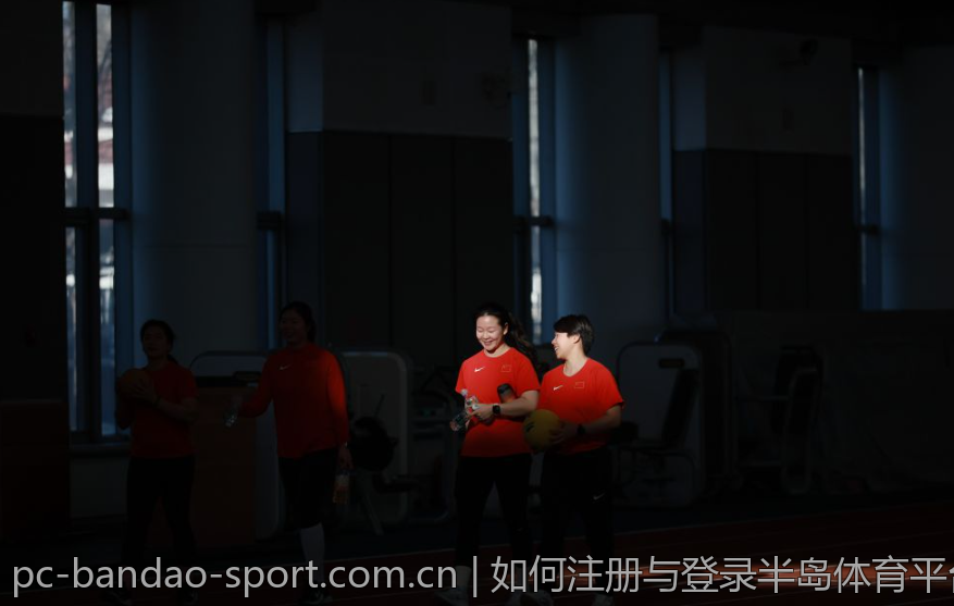 如何注册与登录半岛体育平台的详细步骤