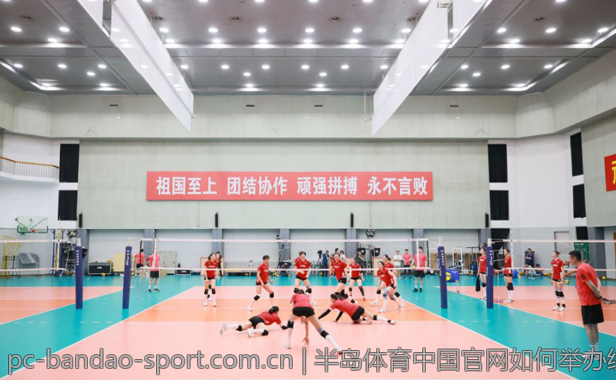 半岛体育中国官网如何举办线上活动