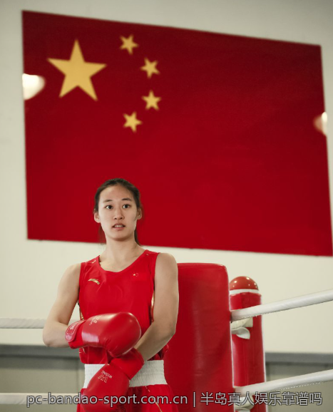半岛真人娱乐靠谱吗