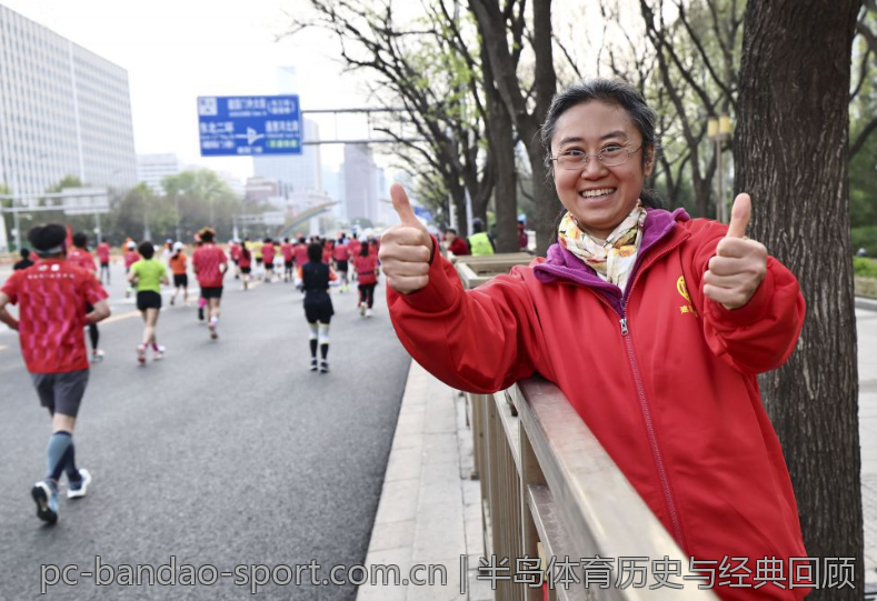 半岛体育历史与经典回顾