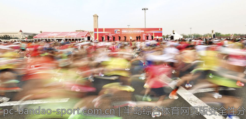 半岛综合体育网页版安全性分析